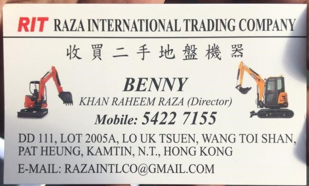 Raza International Trading Company